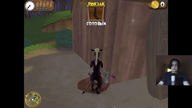 Играем в Barnyard (Рога и копыта) | запись стрима от 01.02.22 смотреть онлайн