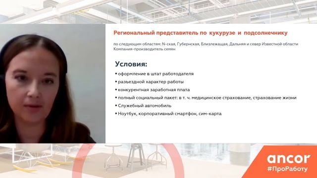 Сделай Себя Лучше