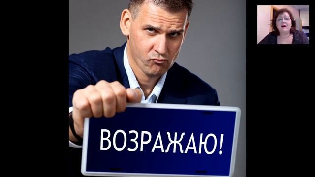 20.07.17 Ты не знаешь, что делать,когда тебе возражают? Смотри смотреть онлайн