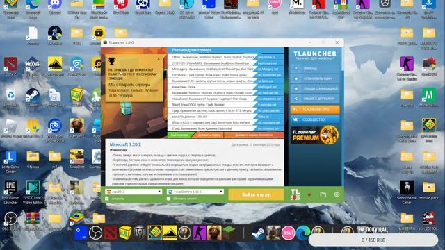 Чиллим в кс 1.6 xD!Прайсы в описании! смотреть онлайн