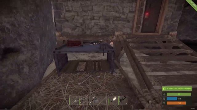 Rust Прохождение #15: Райский уголок. Потерялся. смотреть онлайн