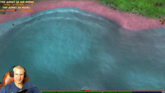 Я ЕСТЬ ГРУУУУТ ► Spore #4 смотреть онлайн