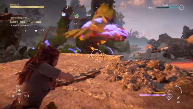 Horizon Forbidden West | Horizon Запретный запад | Platinum Walkthrough | Получение платины | # 21 смотреть онлайн