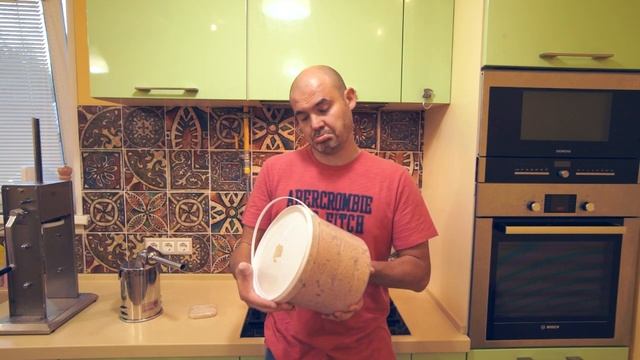 Сделай Себя Уникальным