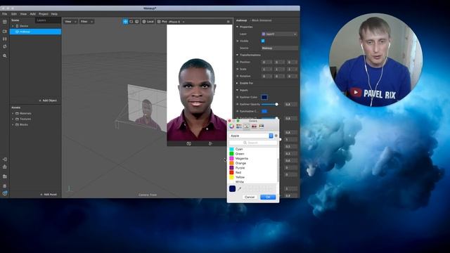 Spark AR Studio. Готовые шаблоны масок и эффектов Instagram. Makeup | PAVEL RIX смотреть онлайн