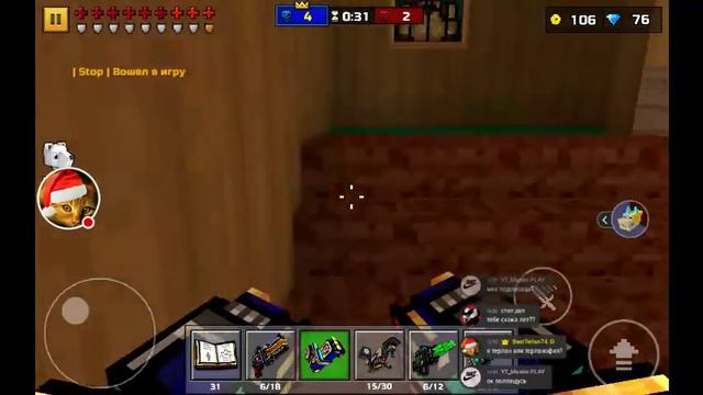 Pixel Gun 3D - Ну шо 600? смотреть онлайн