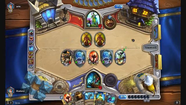 Шаманим как можем. Пробная запись Hearthstone смотреть онлайн