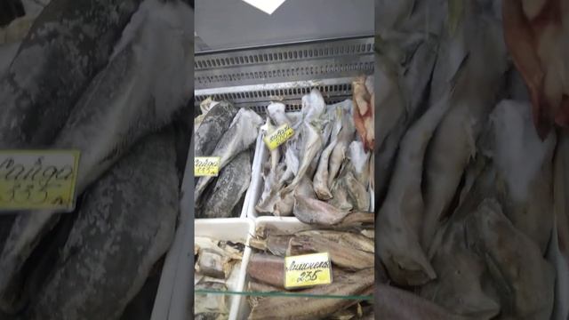 Рыбный магазин в Саках, ?на любой вкус ? смотреть онлайн