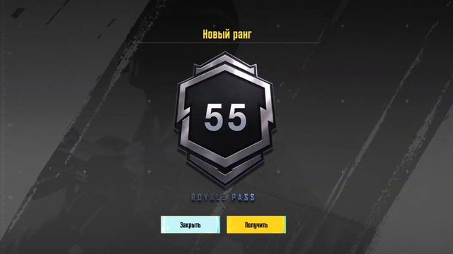 изи топ 1😄 12 килов алмаз 5 смотреть онлайн
