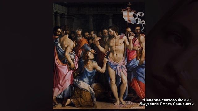 [АСМР] Краткая история возникновения и развития живописи. Жанры живописи.