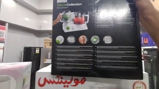 افضل انواع محضرات الطعام المتوفره في السوق .محضره طعام مولينكس ومحضره طعام براون وكينود смотреть онлайн