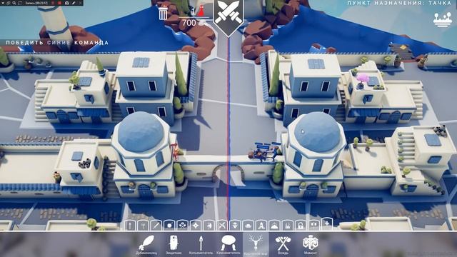 Totally Accurate Battle Simulator — Конец Приключение Прохождение #2 1/6 прошёл вот 6/6 смотреть онлайн