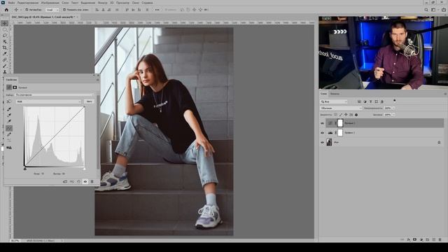 Уровни или кривые, какой инструмент использовать в photoshop? смотреть онлайн
