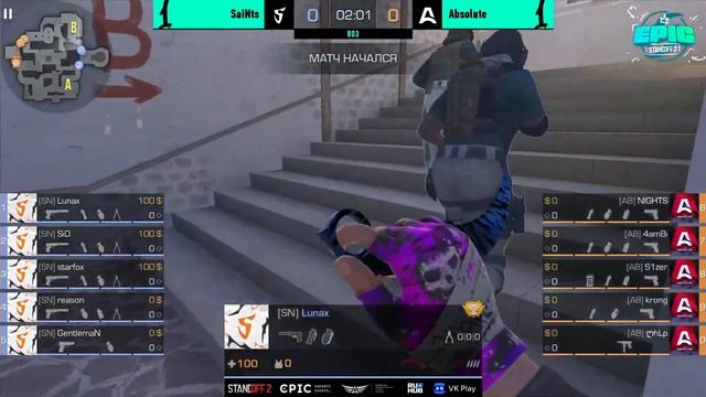 EPIC STANDOFF 2: SEASON 1 | Playoffs - Day 1 смотреть онлайн