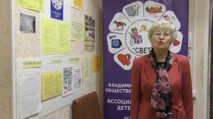День рождения квартиры АРДИ «Свет» в Суздале