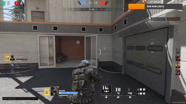 Калибр+18Лучшая игра 2023, но это не точно. смотреть онлайн