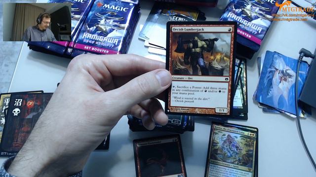 в бумажную MTG: за экономику #2 (Neon Dynasty Set Box Unboxing) смотреть онлайн