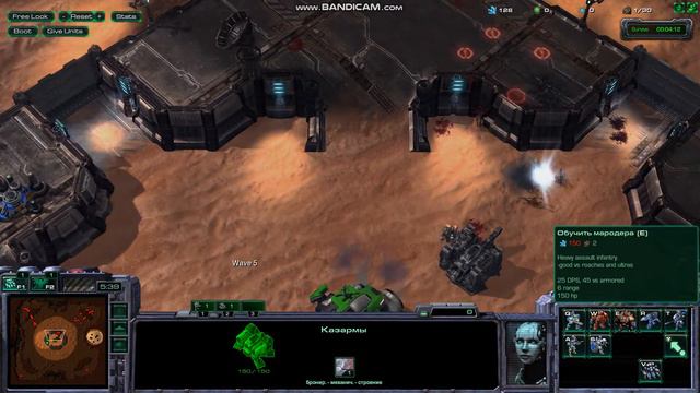 Starcraft2 Starship Troopers OP #1 смотреть онлайн