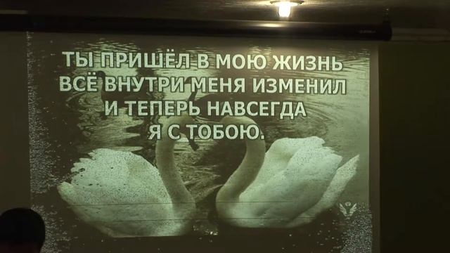 Прославление (16.11.15) смотреть онлайн