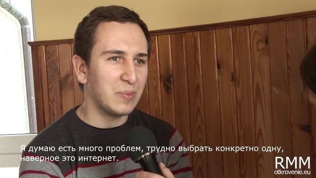 Международная Молодёжная Конференция ОЦХВЕ Польша-Легница смотреть онлайн