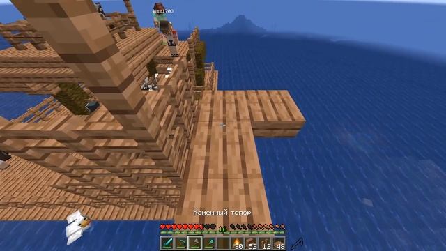 ТРОПИЧЕСКОЕ ВЫЖИВАНИЕ / #9 / ФЕРМА ЖИВОТНЫХ НА ВОДЕ, ФЛАГ ИЗ СЕНА / MINECRAFT 1.16 смотреть онлайн