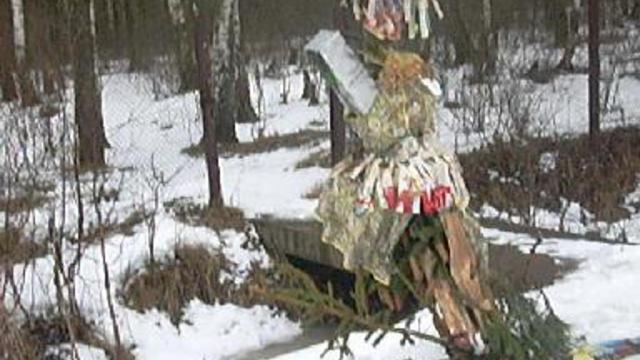 Проводы Масленицы смотреть онлайн