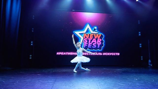 Александра Пименова. «Умирающий лебедь» - New Star Fest 2022 смотреть онлайн