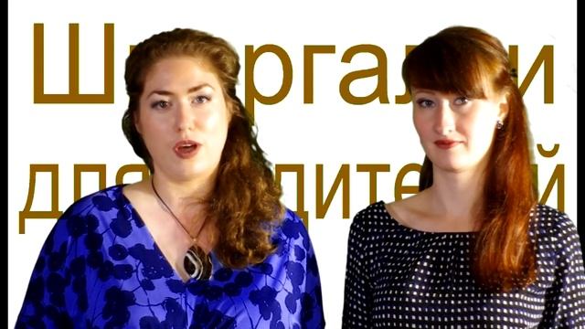 Для чего нужны правила смотреть онлайн
