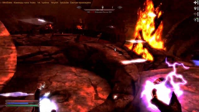 Skyrim - Requiem for a Dream (100/400) Маг-инквизитор #8 смотреть онлайн