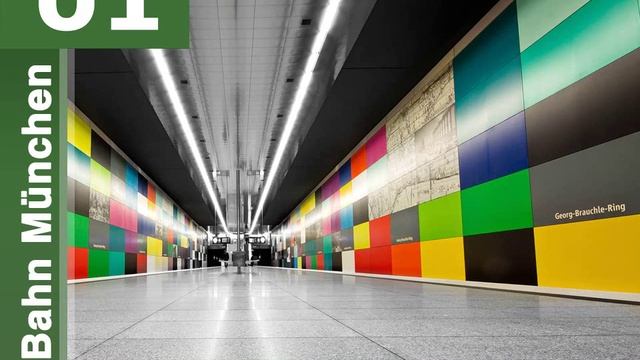 U-Bahn München: Ansagen der U1 смотреть онлайн