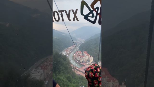 Роза хутор смотреть онлайн