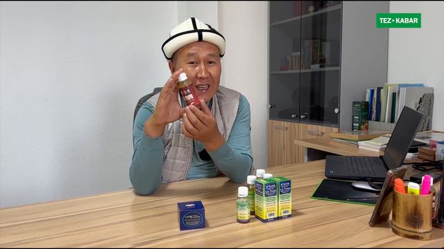 АЛЬ-РАХИКТИ өпкө оорууларына, суук өткөнгө, муундарга, белге, бет-колду агартууга СУНУШТАЙБЫЗ смотреть онлайн