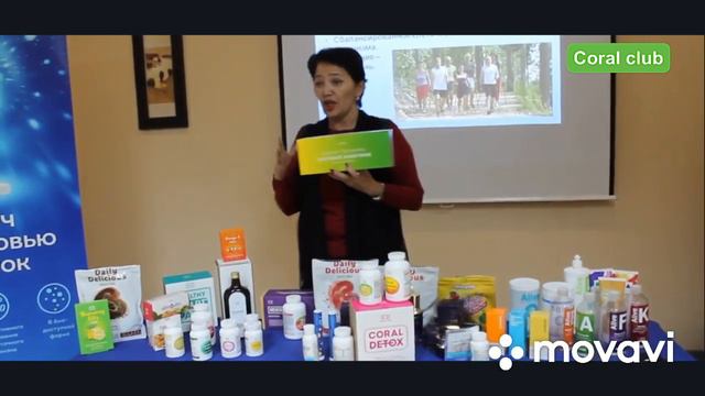 Денсаулық концепциясы. Сара Саинқызы. Ақтөбе қаласы 2019. "Денсаулық сағаты". 90 күндік программа смотреть онлайн