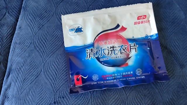 ?️?Покупочки из "Чижика", Wildberries?топ корзина для белья и носки антибактерия, антивонь? смотреть онлайн