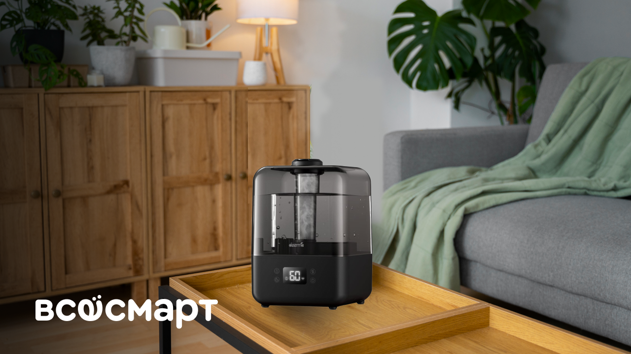 Дышим свободно | обзор увлажнителя воздуха Deerma F15W смотреть онлайн