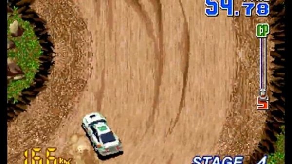 Neo Drift Out- New Technology (Arcade)