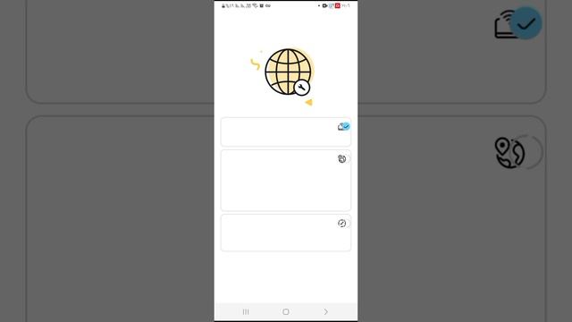 شرح تطبيق easy connect смотреть онлайн