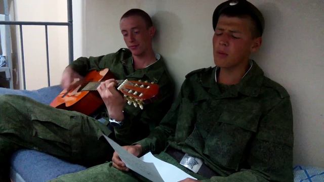 Армейские песни под гитару смотреть онлайн