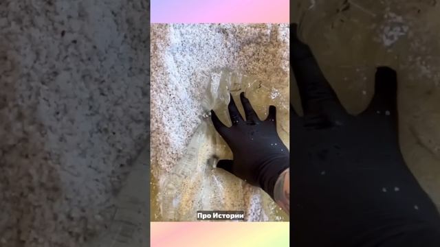 Жуткая История "Загадочное Исчезновение" / Страшные Истории со Слаймами смотреть онлайн