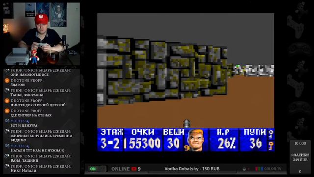 Wolfenstein 3D / Играем на Super Nintendo смотреть онлайн