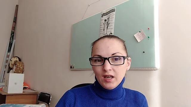 Норма права 2 +задание смотреть онлайн