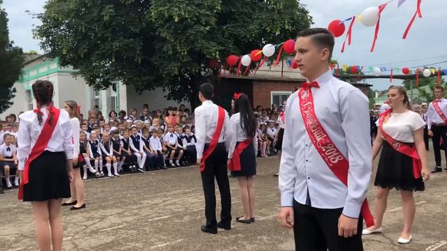 Лучший танец на последний звонок 11 А МБОУ СОШ 2 смотреть онлайн