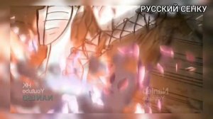 КАНАО против ДОУМА|Бой против Второй ВЫСШЕЙ Луны|Фан-анимация Клинок рассекающий Демонов на РУССКОМ