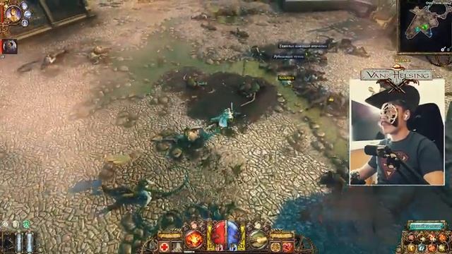 10 лет спустя┃The Incredible Adventures of Van Helsing #3 смотреть онлайн