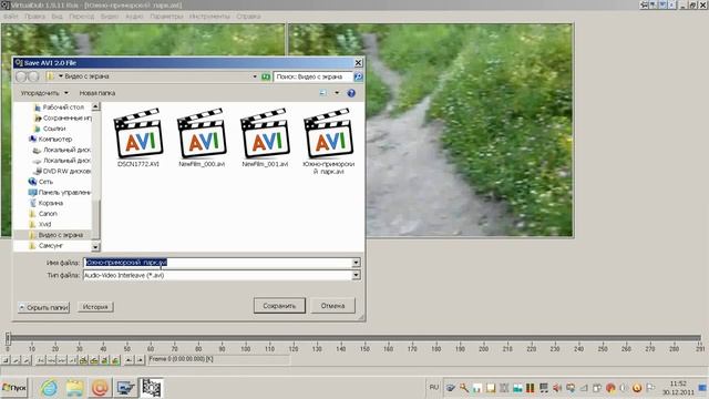Кодирование в Virtualdub, кодеком XviD в один и два прохода .avi смотреть онлайн