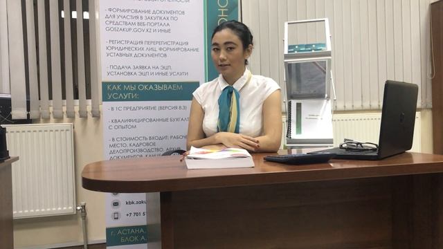 Об электронной цифровой подписи на простом языке смотреть онлайн