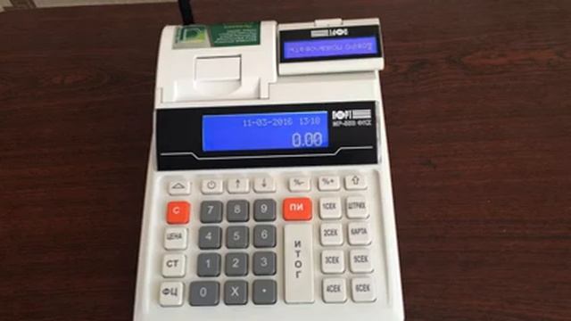 Снять Х отчет без бумаги на кассовых аппаратах Порт DPG-25 и Порт МР-55 смотреть онлайн