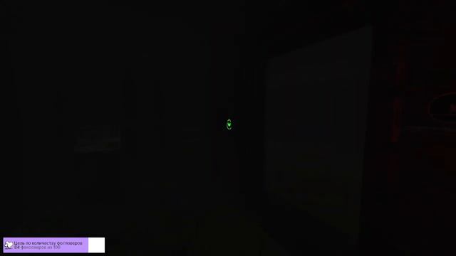 SOMA Тип это...... ВОТ смотреть онлайн