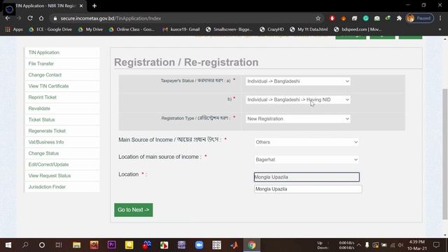 Get Bangladeshi TIN Certificate Now || Tax Identification Number || Youtube USA Tax Issue смотреть онлайн