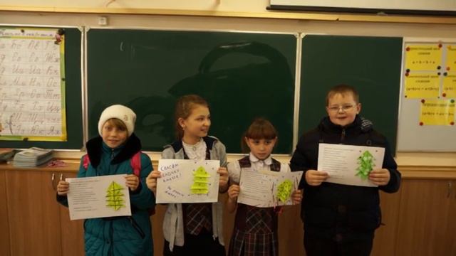 Акция"ЕЛОЧКА" смотреть онлайн